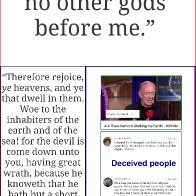 No other gods before me