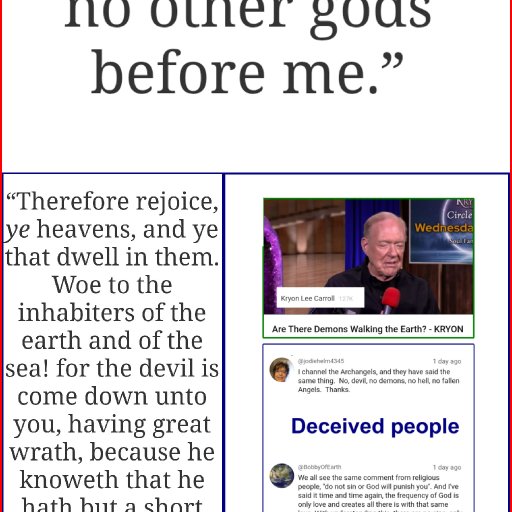 No other gods before me