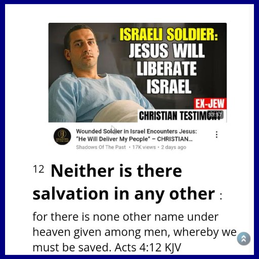 Israeli soldier is now saved