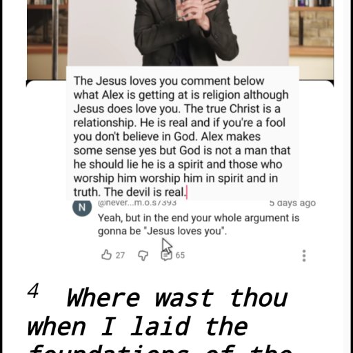 Declare if you know it