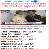 The prideful arrogance of religiosity