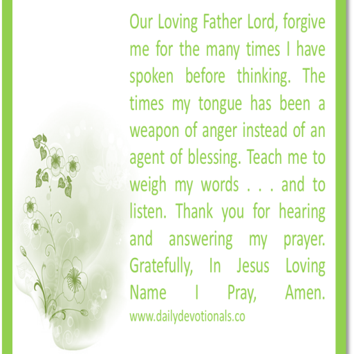 1480-Repentanceprayerspeakingwithoutthinking