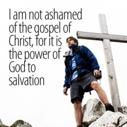 1548-notashamedofgospel.jpg
