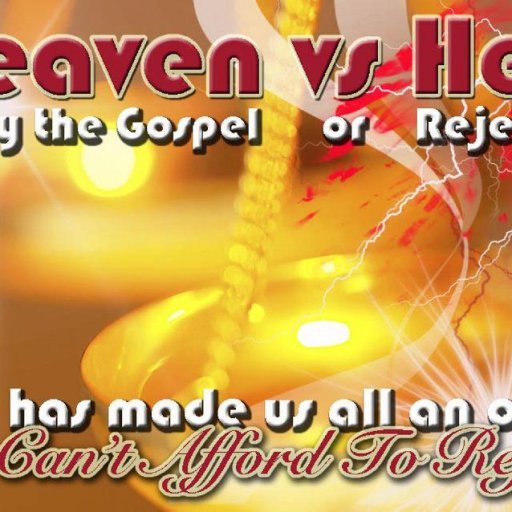 1632-HeavenorHell