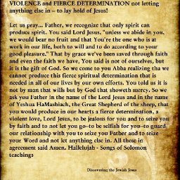 1634-prayertobearfruit.jpg