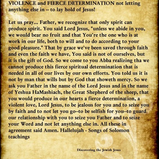 1634-prayertobearfruit