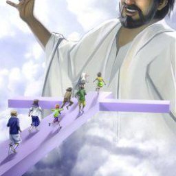 1751-JesuscrossaccesstoHeavenlyFather.jpg