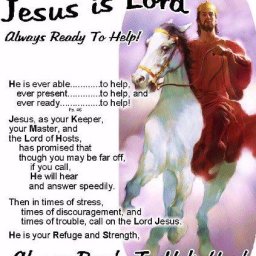 1793-JesusLord.jpg
