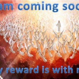 1794-Jesuscomingsoon.jpg