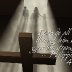 4600-philippians413