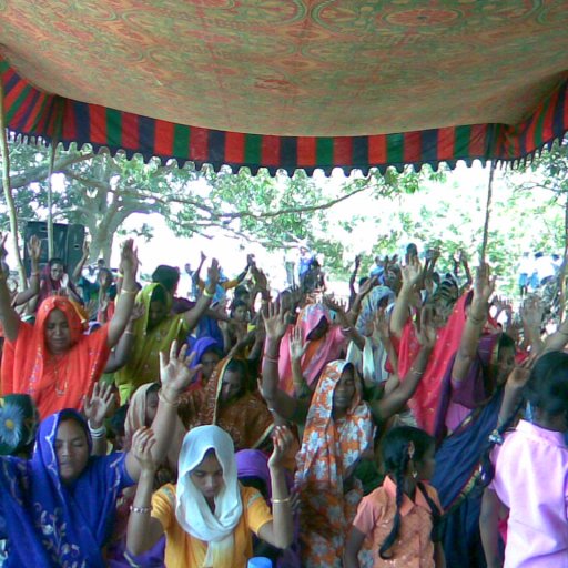 5045-blessing2004116