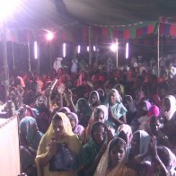 5051-blessing2004079