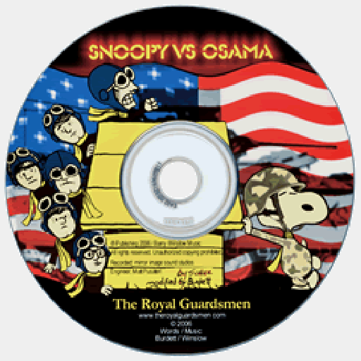 5219-SvOCDsmallSolid