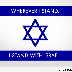 5270-israel_stand