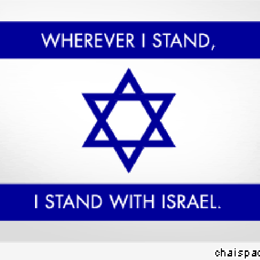 5270-israel_stand