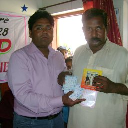 5491-77.JPG