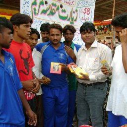 5751-DSC00066.JPG