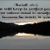 6469-PerfectPeace