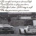 6653-ImageofBrandsHatch1000kmrace1968