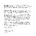 Pastor Bessey's Letter