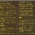 Clay CD With Lyrics
