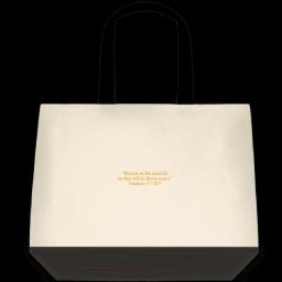 Unisex Tote Bag
