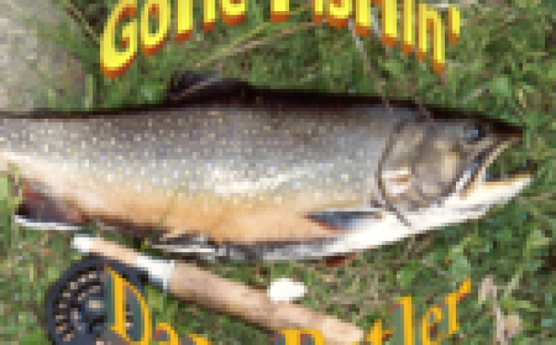Gone Fishin Medley
