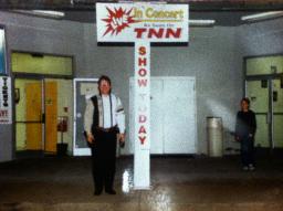 One of many branches