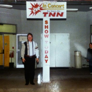 One of many branches