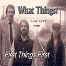 ﻿What Things?