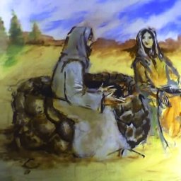 Walk With Jesus Boogie