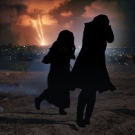 Gaza Hold On