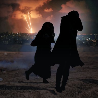 Gaza Hold On