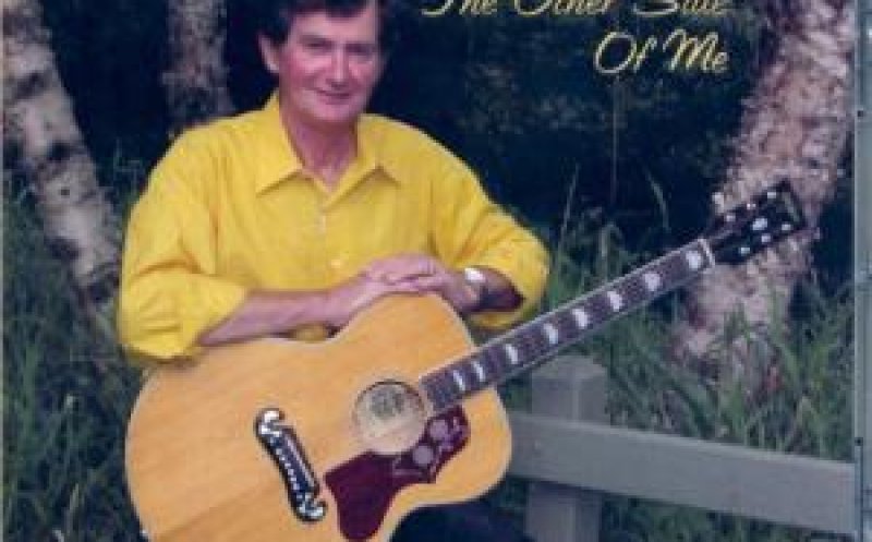 The Other Side of Me