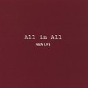 You are my everything