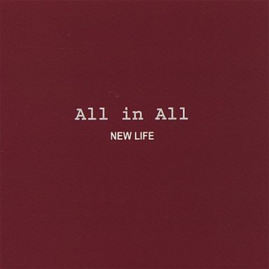 You are my everything