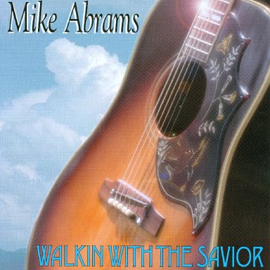 Don't Leave Christ Out Of The Music