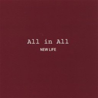 Your ways (extended version)