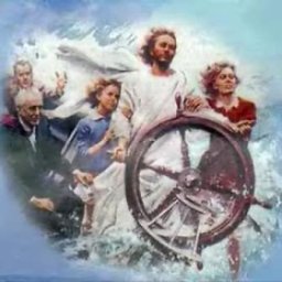 Stop, Look and Listen