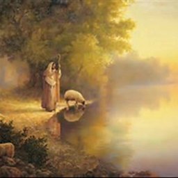 Psalm 23