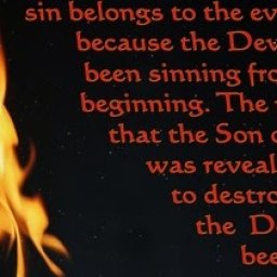 thou-art-an-offence-unto-me-satin